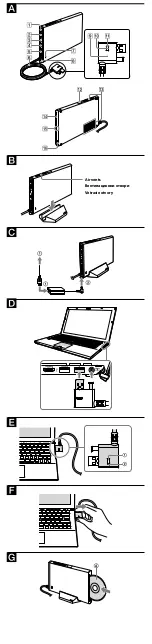 Preview for 2 page of Sony VGP-PRZ20 User Manual