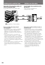 Preview for 32 page of Sony Video Walkman GV-D900 Operating Instructions Manual