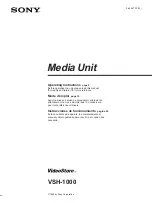 Sony VideoStore VSH-1000 Operating Instructions Manual preview