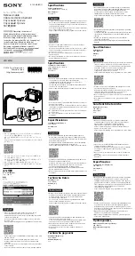 Sony VMC-MM2 Operating Instructions preview