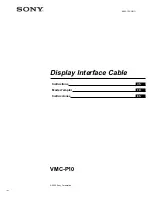 Preview for 1 page of Sony VMC-P10 Instructions Manual