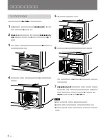 Предварительный просмотр 4 страницы Sony VPD-S1800Q Quick Reference