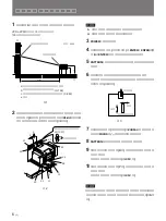 Предварительный просмотр 6 страницы Sony VPD-S1800Q Quick Reference