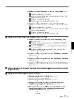 Preview for 399 page of Sony VPH-G90E Installation Manual