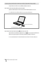 Предварительный просмотр 8 страницы Sony VPL-CX3 - XGA LCD Projector Operating Instructions Manual