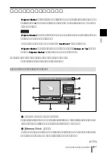 Предварительный просмотр 9 страницы Sony VPL-CX3 - XGA LCD Projector Operating Instructions Manual