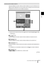 Предварительный просмотр 11 страницы Sony VPL-CX3 - XGA LCD Projector Operating Instructions Manual