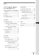 Предварительный просмотр 153 страницы Sony VPL-CX3 - XGA LCD Projector Operating Instructions Manual