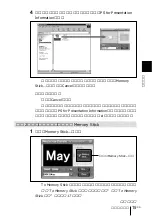 Предварительный просмотр 165 страницы Sony VPL-CX3 - XGA LCD Projector Operating Instructions Manual