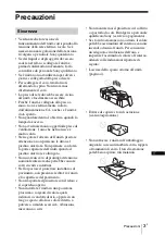 Предварительный просмотр 99 страницы Sony VPL-DW125 Quick Reference Manual