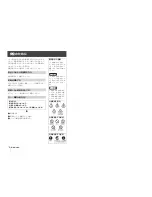 Preview for 2 page of Sony VPL-EW226 Quick Reference Manual