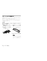 Preview for 26 page of Sony VPL-EW226 Quick Reference Manual