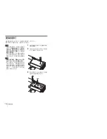 Preview for 148 page of Sony VPL-EW226 Quick Reference Manual