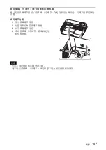 Предварительный просмотр 161 страницы Sony VPL-EW435 Quick Reference Manual