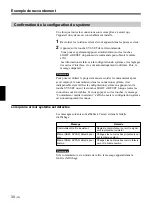 Preview for 70 page of Sony VPL-FE100E Operating Instructions Manual