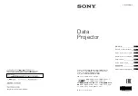 Sony VPL-FHZ57 Quick Reference Manual предпросмотр