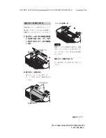 Предварительный просмотр 17 страницы Sony VPL-FHZ57 Quick Reference Manual