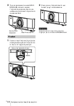 Предварительный просмотр 68 страницы Sony VPL-FHZ57 Quick Reference Manual