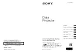 Sony VPL-FHZ58 Quick Reference Manual предпросмотр