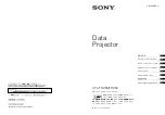 Sony VPL-FHZ60 Quick Reference Manual предпросмотр