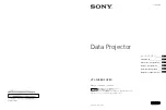 Sony VPL-FHZ80 Setup Manual preview