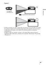 Предварительный просмотр 401 страницы Sony VPL-HW55ES Operating Instructions Manual