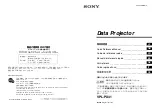 Sony VPL-PX41 Quick Reference Manual preview