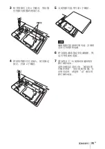 Preview for 201 page of Sony VPL-SW526 Quick Reference Manual