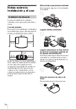 Предварительный просмотр 46 страницы Sony VPL-VW260ES Quick Reference Manual