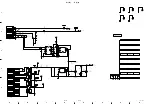 Предварительный просмотр 98 страницы Sony VPL VW50 - SXRD - Projector Service Manual