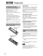 Preview for 70 page of Sony VPL-VW500ES Quick Reference Manual