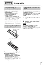 Предварительный просмотр 49 страницы Sony VPL-VW590ES Quick Reference Manual