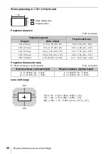 Предварительный просмотр 81 страницы Sony VPL-VW600ES Quick Reference Manual