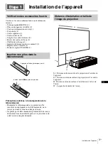 Предварительный просмотр 17 страницы Sony VPL-VZ1000EZ Quick Reference Manual