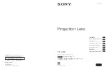 Предварительный просмотр 1 страницы Sony VPLL-3003 Operating Instructions Manual