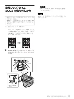 Предварительный просмотр 15 страницы Sony VPLL-3003 Operating Instructions Manual