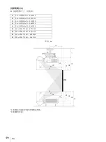 Предварительный просмотр 126 страницы Sony VPLL-3003 Operating Instructions Manual