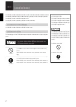 Preview for 2 page of Sony VPS-415RF Operating Instructions Manual