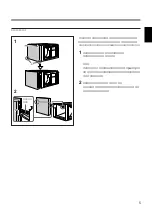 Preview for 5 page of Sony VPS-415RF Operating Instructions Manual