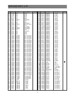 Предварительный просмотр 32 страницы Sony VX-14MW1E Service Manual