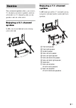 Preview for 5 page of Sony WAHT-SA20 Operating Instructions Manual