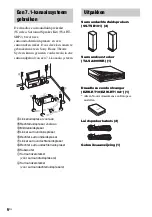 Предварительный просмотр 80 страницы Sony WAHT-SBP2 Operating Instructions Manual