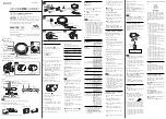 Preview for 1 page of Sony Walkman D-EJ700 Operating Instructions