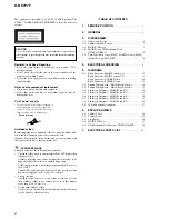 Preview for 2 page of Sony Walkman D-NS707F Service Manual