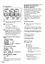 Предварительный просмотр 124 страницы Sony Walkman MZ-E310 Operating Instructions Manual