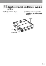 Предварительный просмотр 205 страницы Sony Walkman MZ-E310 Operating Instructions Manual