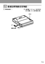 Preview for 325 page of Sony Walkman MZ-E310 Operating Instructions Manual