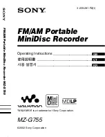 Предварительный просмотр 1 страницы Sony Walkman MZ-G755 Operating Instructions Manual