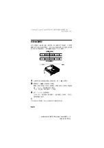 Предварительный просмотр 126 страницы Sony Walkman MZ-G755 Operating Instructions Manual