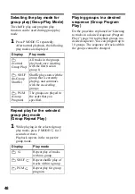 Предварительный просмотр 48 страницы Sony Walkman MZ-N910 Operating Instructions Manual